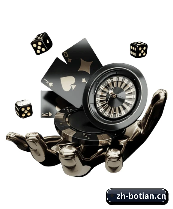 博天堂官网 APP